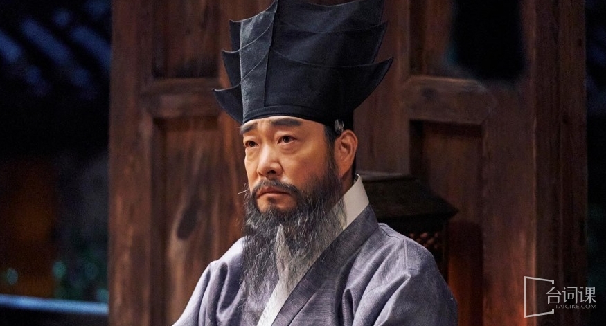 Son Hyun-joo
