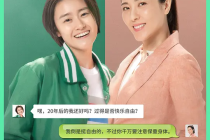 Zeng Li&Liang Songqing