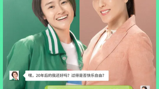 Zeng Li&Liang Songqing