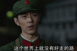 《梦中那片海》经典台词
