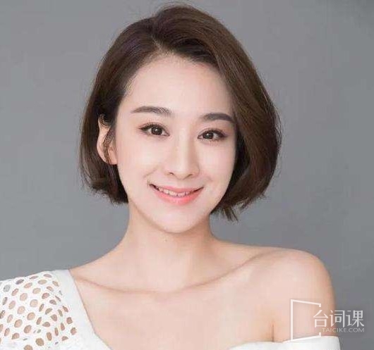 穆婷婷