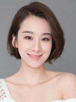 Mu Tingting