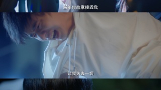 讓她降落劇照