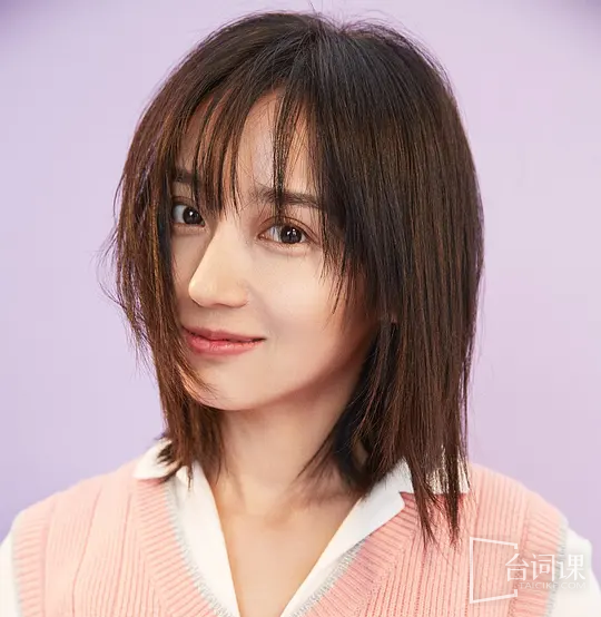 卜冠今