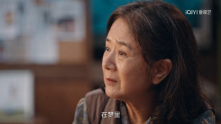 利剑玫瑰剧照