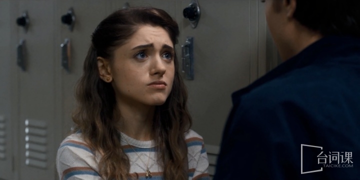 Natalie Dyer