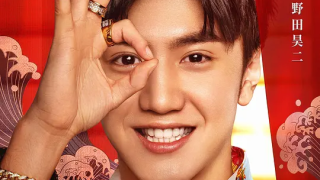 Chen Zheyuan