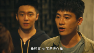 北上剧照