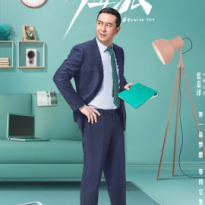 Zhang Jiayi