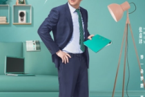 张嘉益