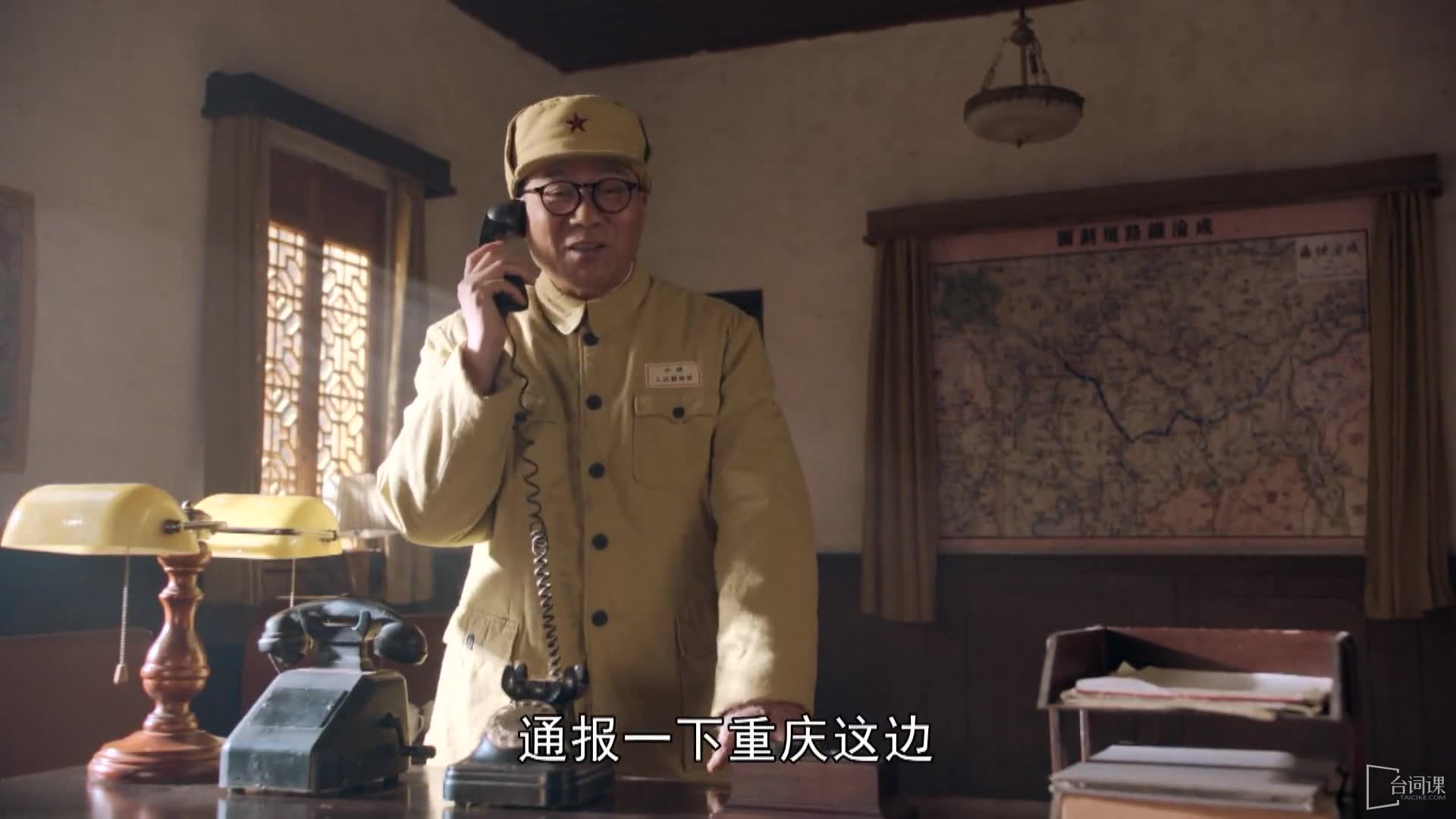 《一路向前》第21集分集剧情介绍