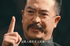 电影《建党伟业》经典台词