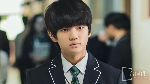 Kim Chang-hoon
