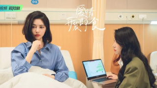 Dai Meng