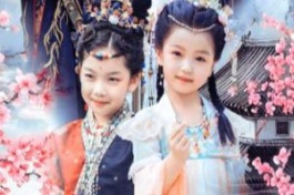 锦鲤妹妹旺全家