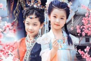 锦鲤妹妹旺全家
