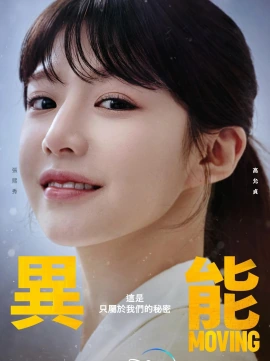 高允贞