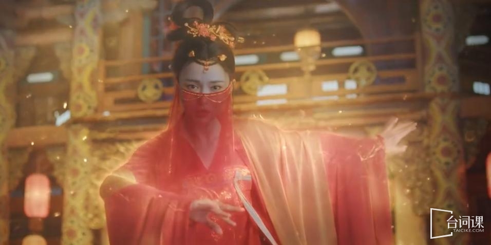 《念无双》第27-28集预告