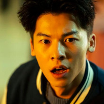 Xu Guanghan