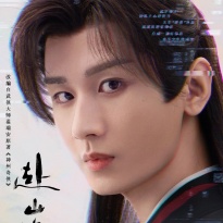 Cheng Yi