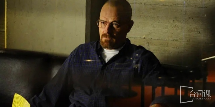 Bryan Cranston
