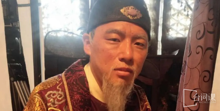 历史那些事第二季