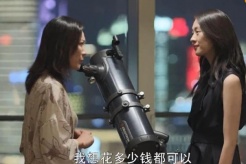 《三十而已》经典台词5