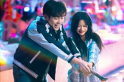 一闪一闪姜星星