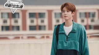 开画少女漫剧照