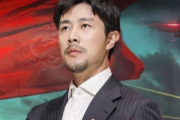 國士不可辱