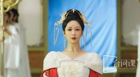 Yang Zi