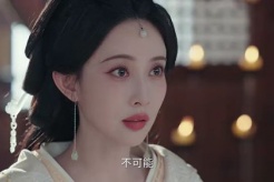 《百花殺》第17集劇情介紹