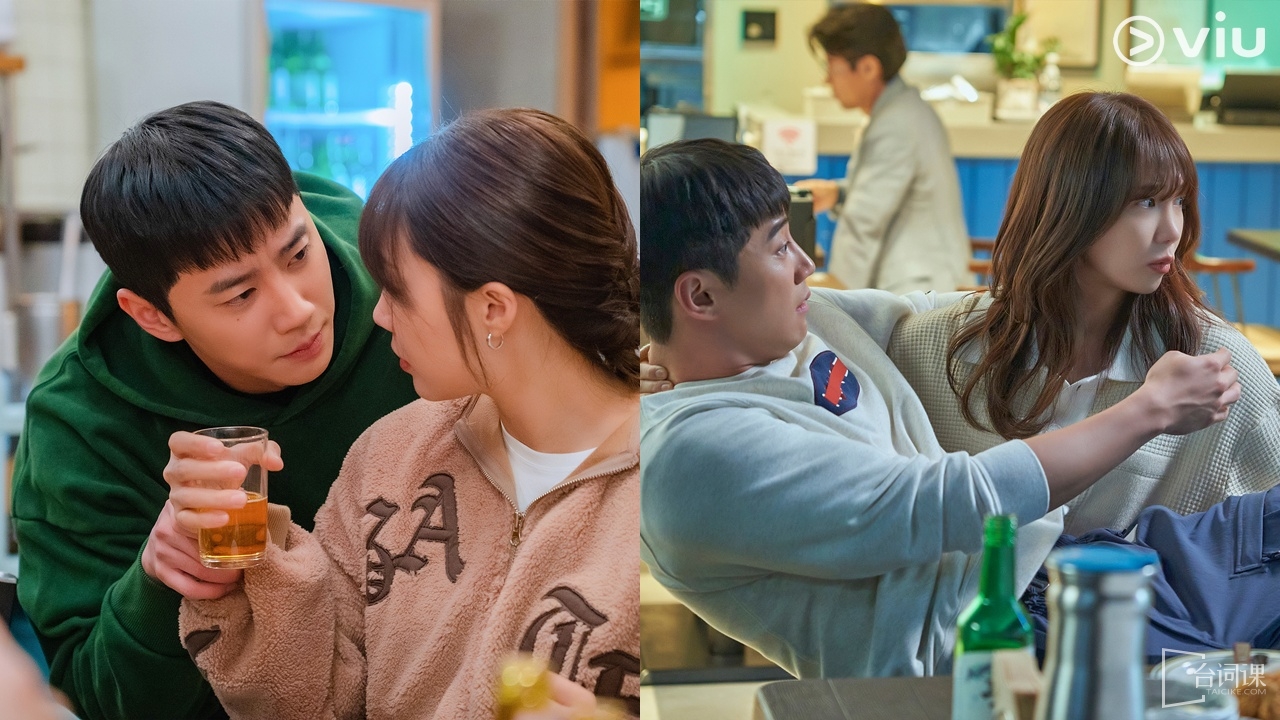 Hilarious Korean drama-24-hour fitness club--Presentation introduction