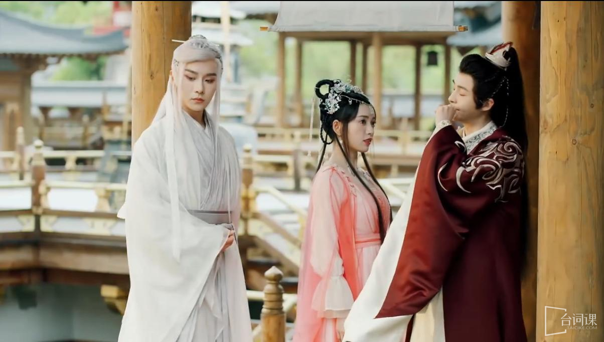 《Marrying》 Episode 19 plot introduction