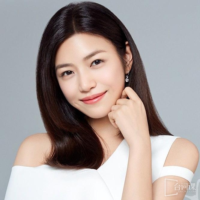 陳妍希