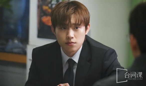 Kim Sung-cheol