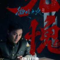 叶祖新