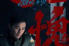叶祖新