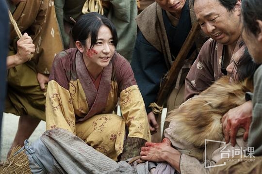 《杀即生》第2集分集剧情介绍