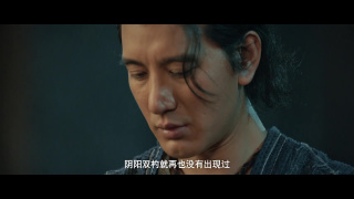 xianxi guishiStills