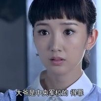 Mao Xiaotong