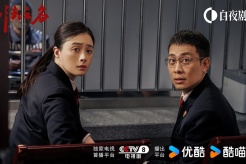 《以法之名》经典台词