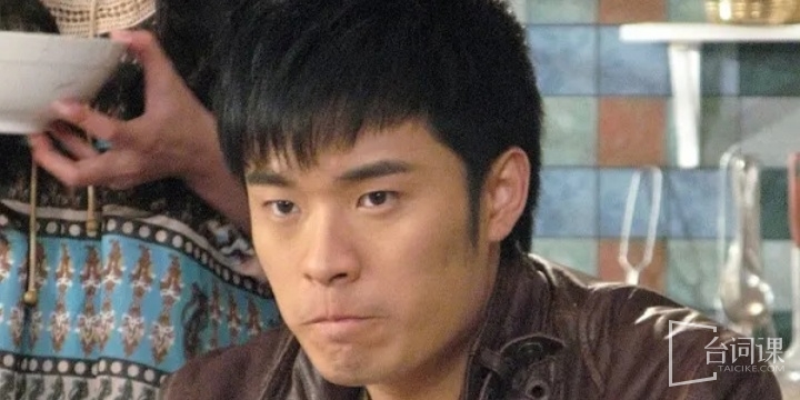 陈赫