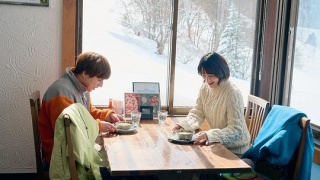 雪場飯劇照
