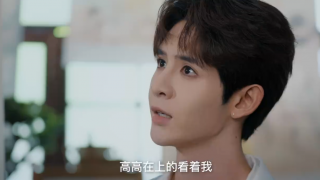 裂焰剧照
