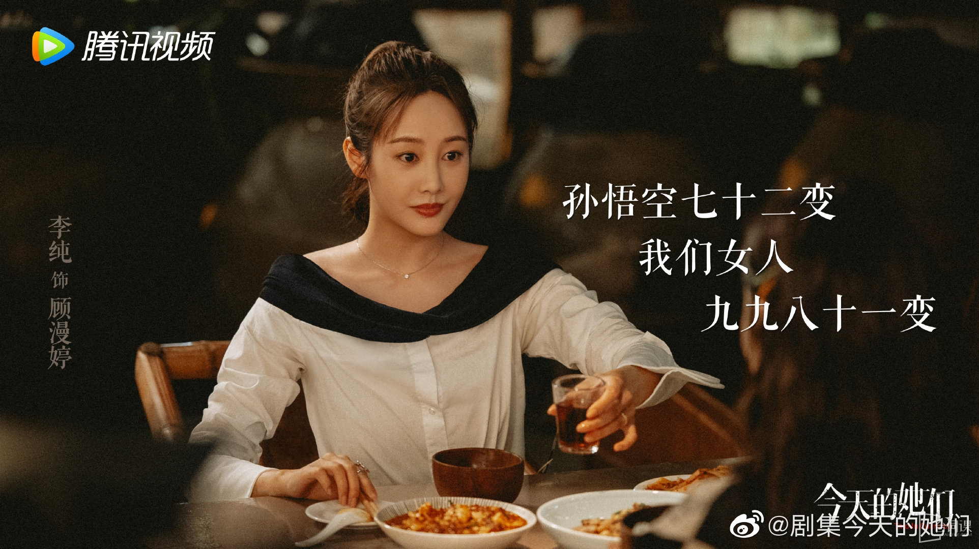 李纯