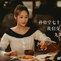 Li Chun