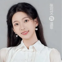 Zhang Keyai