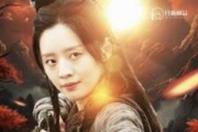 破落宗大師姐