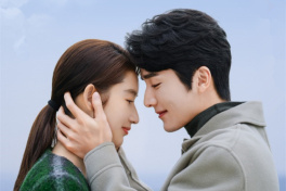 you are my lovefriend